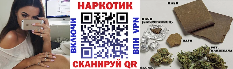 Цена Бугуруслан блэк спрут рабочий сайт  COCAIN  Героин  Конопля  Меф мяу мяу  Гашиш 