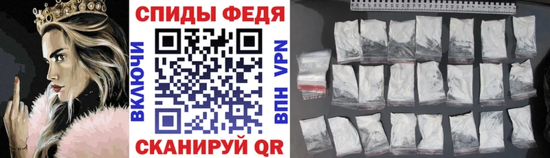 OMG ссылка  хочу наркоту  Бугуруслан  АМФ 98% 
