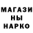 МЕФ мука POTAHA MOTAHA