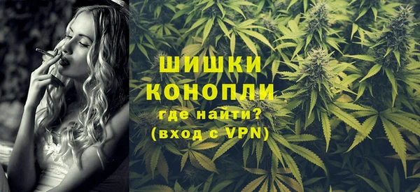 а пвп мука Балабаново