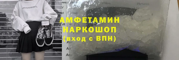 экстази Алзамай