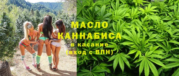 марки nbome Баксан