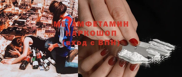 mix Рославль