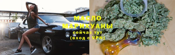 эйфоретик Армянск