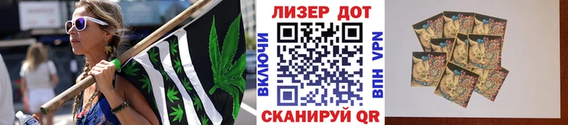наркота  Бугуруслан  Наркотические марки 1,5мг 
