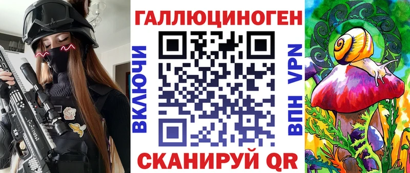 где продают наркотики  Бугуруслан  Псилоцибиновые грибы Magic Shrooms 