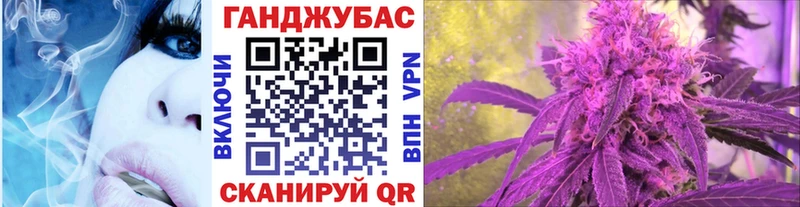 купить  цена  Бугуруслан  МАРИХУАНА Bruce Banner 